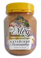 Мёд алтайский "Разнотравье" 700 гр пет-банка